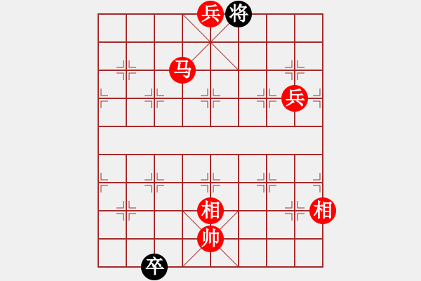 象棋棋譜圖片：沖云破霧.PGN - 步數(shù)：55 