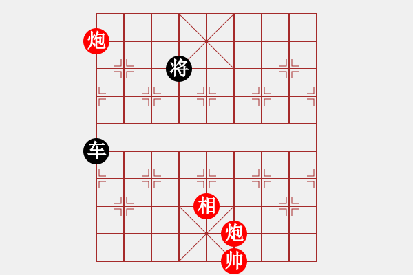 象棋棋譜圖片：火燒葫蘆谷1 - 步數(shù)：30 