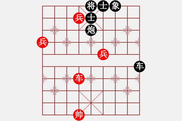 象棋棋譜圖片：風中的紅兵(9段)-負-巴山夜雨(9段) - 步數(shù)：140 