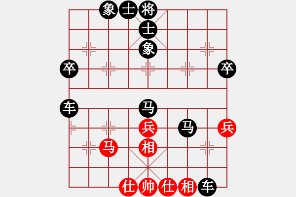 象棋棋譜圖片：2022.10.14.10JJ后勝 - 步數(shù)：40 