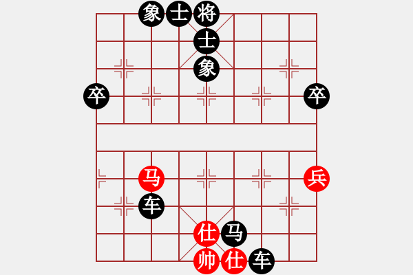 象棋棋譜圖片：2022.10.14.10JJ后勝 - 步數(shù)：50 