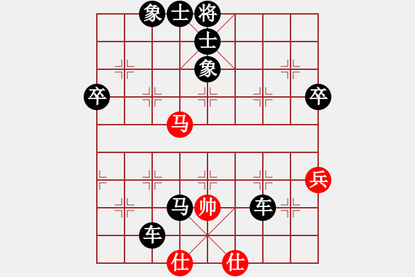 象棋棋譜圖片：2022.10.14.10JJ后勝 - 步數(shù)：58 