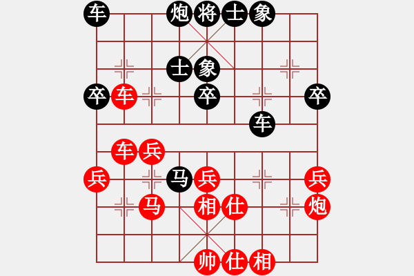 象棋棋譜圖片：綿陽 劉亞南 負(fù) 彭州 劉俊 - 步數(shù)：50 