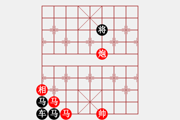 象棋棋譜圖片：困車(chē)局-著法2 - 步數(shù)：20 