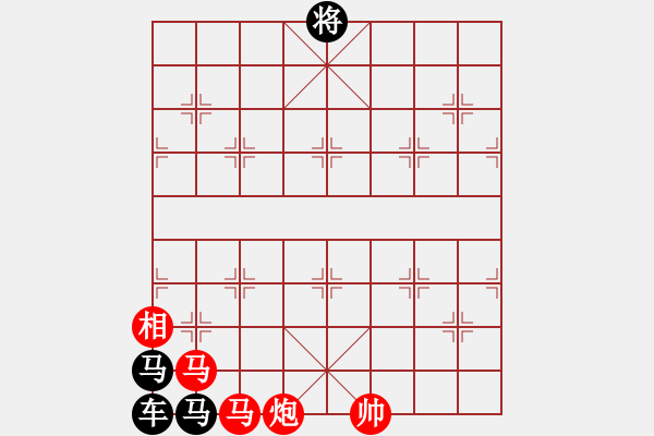 象棋棋譜圖片：困車(chē)局-著法2 - 步數(shù)：30 