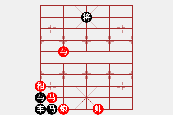 象棋棋譜圖片：困車(chē)局-著法2 - 步數(shù)：40 