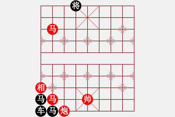 象棋棋譜圖片：困車(chē)局-著法2 - 步數(shù)：49 