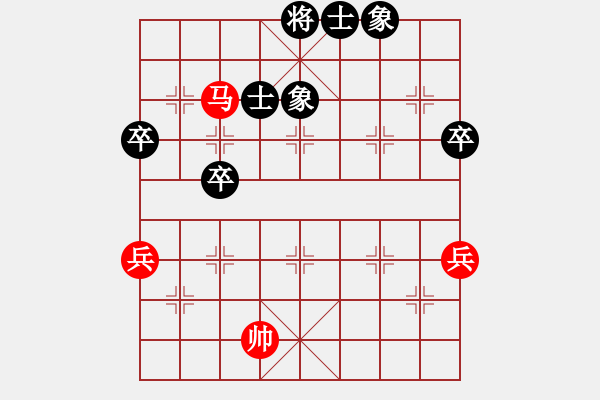 象棋棋譜圖片：左馬盤河車1平4 - 步數(shù)：20 