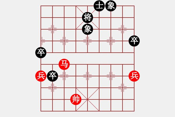 象棋棋譜圖片：左馬盤河車1平4 - 步數(shù)：30 