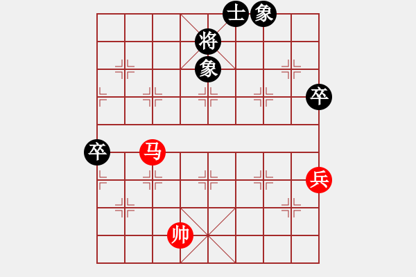 象棋棋譜圖片：左馬盤河車1平4 - 步數(shù)：34 