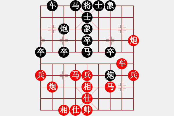 象棋棋譜圖片：nbgchgcfhbfgvhnfghncbncghgcfhnccfO(∩_∩)O哈哈 - 步數(shù)：50 