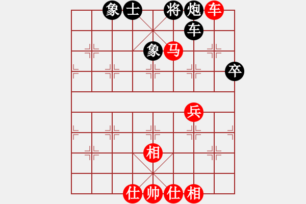 象棋棋谱图片：中国 许银川 和 中国澳门 李锦欢 - 步数：110 