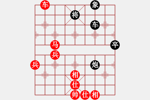 象棋棋譜圖片：【黑車8進(jìn)8紅勝局】自力更生(月將)-勝-英雄的劍(9段) - 步數(shù)：88 