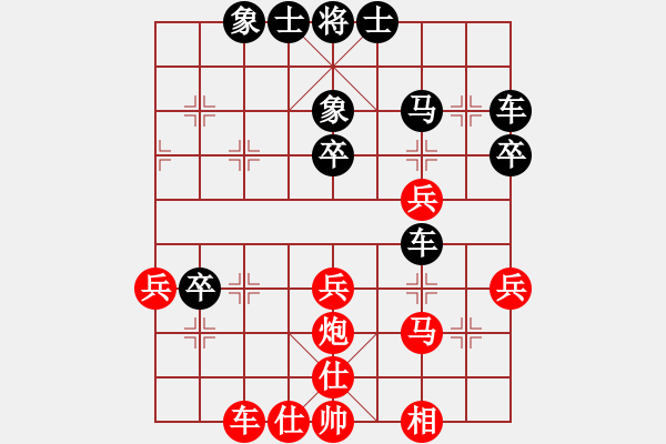 象棋棋譜圖片：1580局 B03-中炮對鴛鴦炮-旋風(fēng)九專雙核 紅先負(fù) 小蟲引擎25層 - 步數(shù)：50 