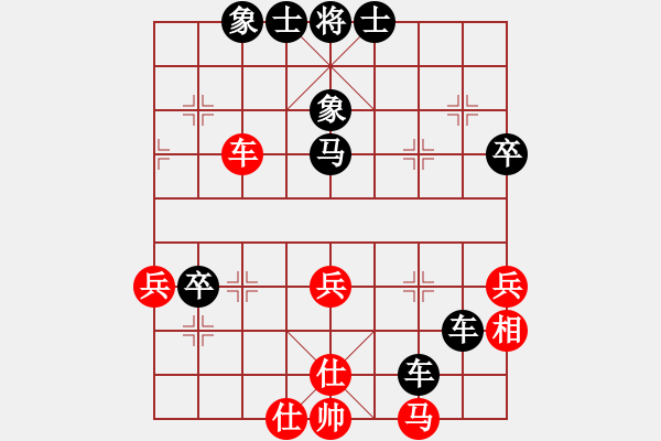 象棋棋譜圖片：1580局 B03-中炮對鴛鴦炮-旋風(fēng)九專雙核 紅先負(fù) 小蟲引擎25層 - 步數(shù)：60 