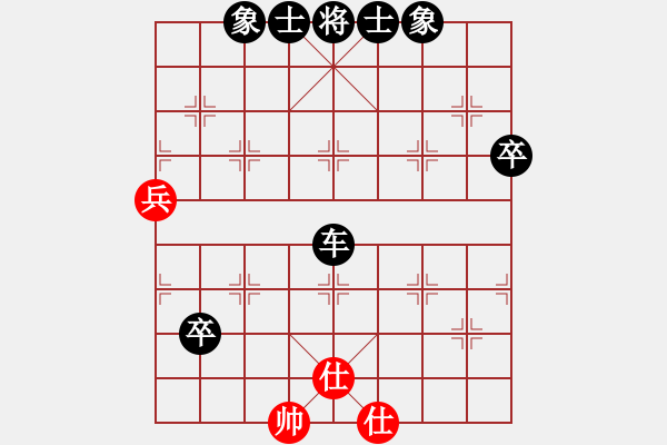 象棋棋譜圖片：1580局 B03-中炮對鴛鴦炮-旋風(fēng)九專雙核 紅先負(fù) 小蟲引擎25層 - 步數(shù)：80 