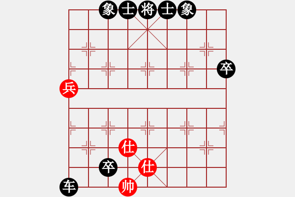 象棋棋譜圖片：1580局 B03-中炮對鴛鴦炮-旋風(fēng)九專雙核 紅先負(fù) 小蟲引擎25層 - 步數(shù)：88 