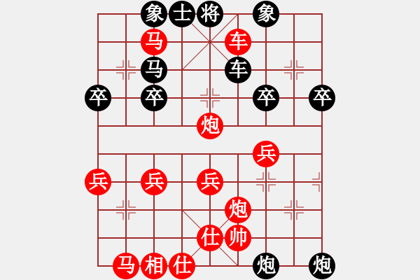 象棋棋譜圖片：壞人冒險進攻與比自己水平低的對手拼對攻 - 步數(shù)：49 