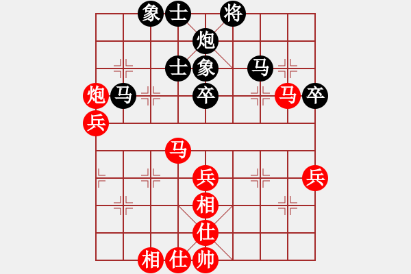 象棋棋譜圖片：國(guó)際組第七輪香港黃學(xué)謙先勝越南馮光疊.XQF - 步數(shù)：50 