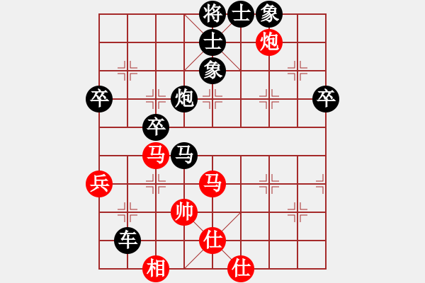 象棋棋譜圖片：弈海傲陽(5段)-負(fù)-肥仔張(9段) - 步數(shù)：100 