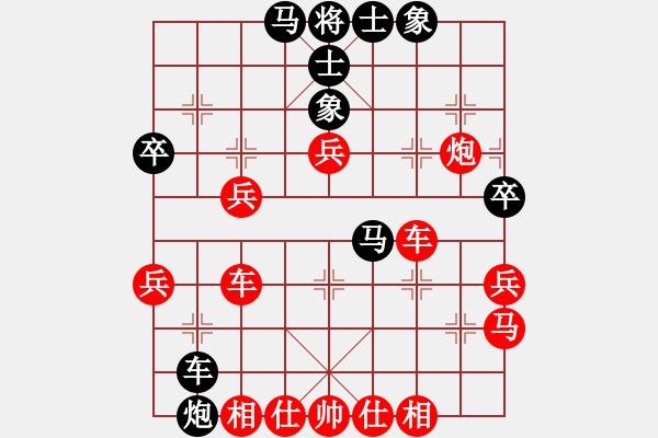 象棋棋譜圖片：棋局-3 kaC5NA - 步數(shù)：0 