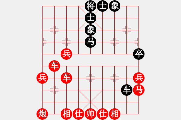 象棋棋譜圖片：棋局-3 kaC5NA - 步數(shù)：10 