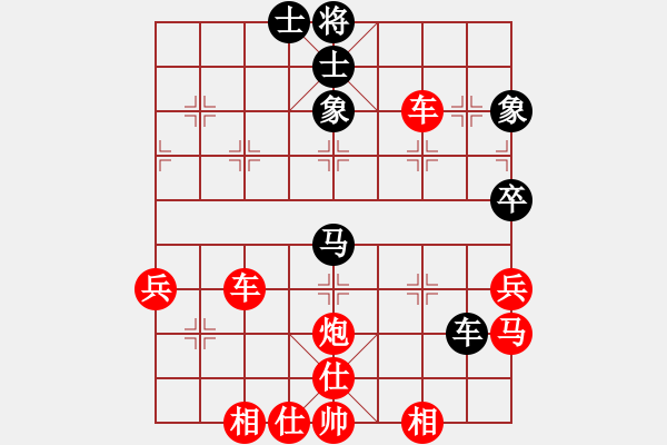 象棋棋譜圖片：棋局-3 kaC5NA - 步數(shù)：20 