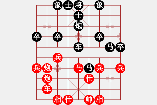 象棋棋谱图片：刘小敏 先负 陈湖海 - 步数：50 