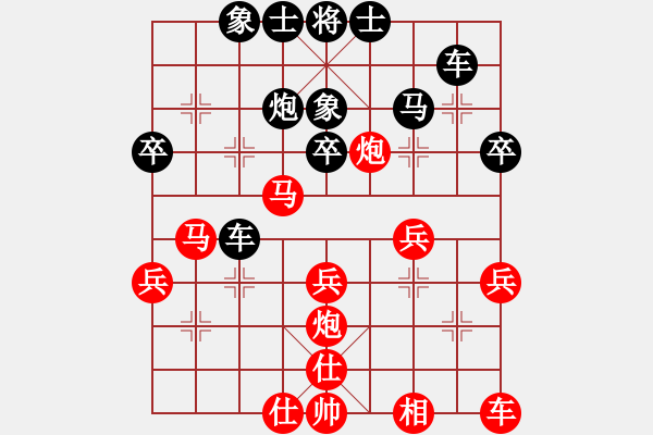 象棋棋譜圖片：三國人物中(3級(jí))-負(fù)-阿狗倆(2級(jí)) - 步數(shù)：30 