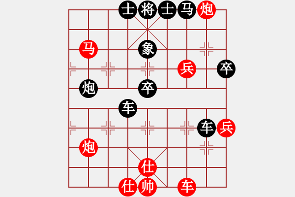 象棋棋譜圖片：三國人物中(3級(jí))-負(fù)-阿狗倆(2級(jí)) - 步數(shù)：60 