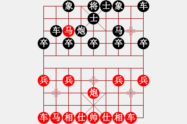 象棋棋譜圖片：五六炮 對 列手炮（紅方串打過急錯誤）.XQF - 步數(shù)：16 