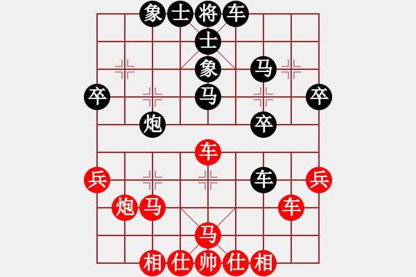 象棋棋譜圖片：趙劍       先負(fù) 管志年     - 步數(shù)：40 