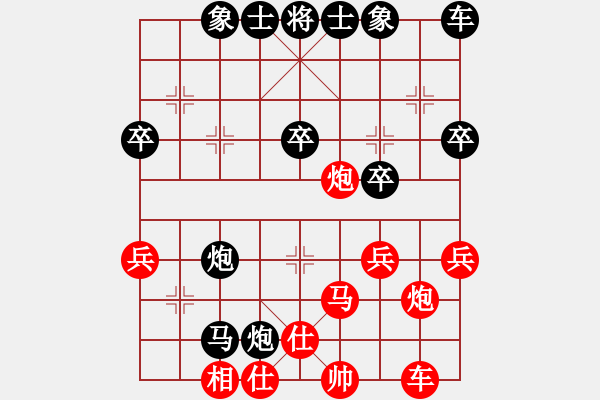 象棋棋谱图片：赵英才 和 桑乐泉 - 步数：40 