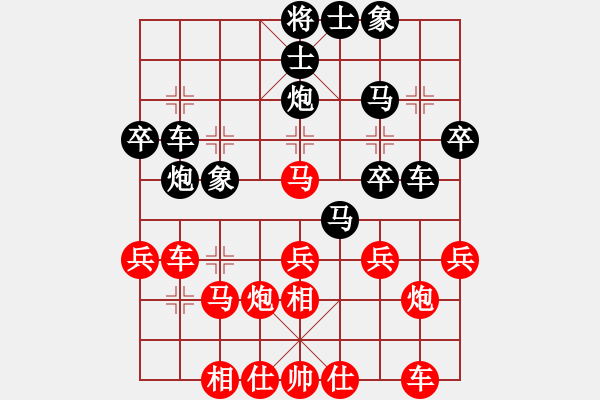 象棋棋譜圖片：guajigg(7段)-勝-音樂家(6段) - 步數(shù)：40 