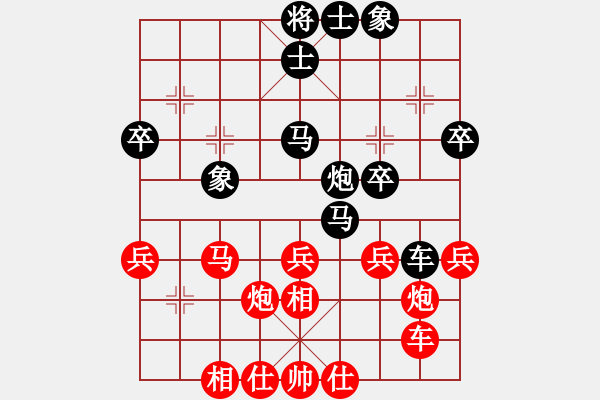 象棋棋譜圖片：guajigg(7段)-勝-音樂家(6段) - 步數(shù)：50 