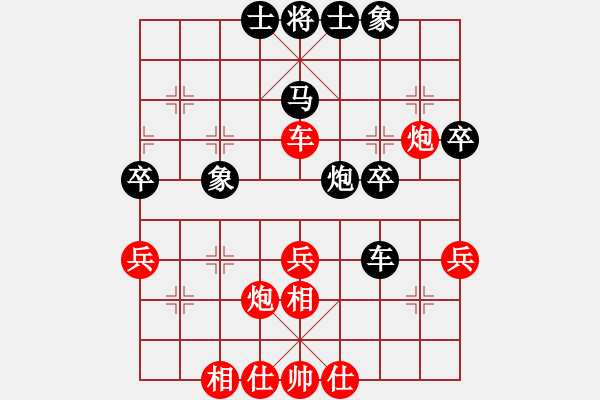 象棋棋譜圖片：guajigg(7段)-勝-音樂家(6段) - 步數(shù)：60 