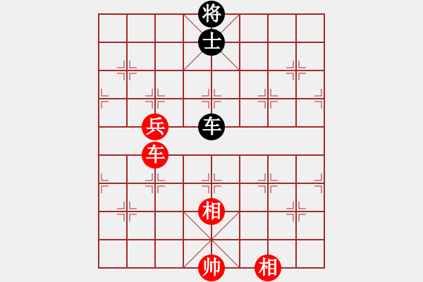 象棋棋譜圖片：第173局 車高兵雙相難勝車士 - 步數：0 