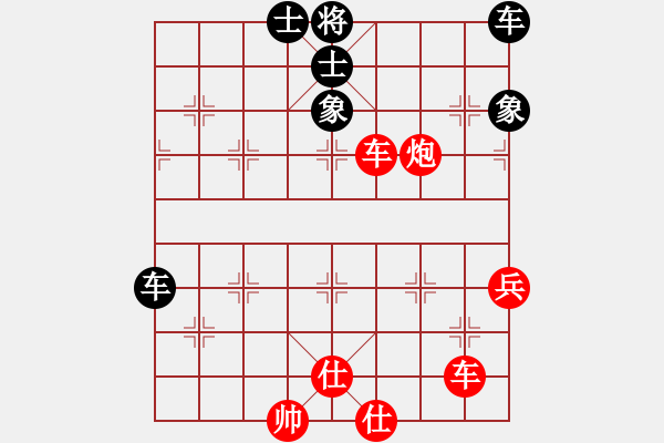 象棋棋譜圖片：中跑對屏風馬 - 步數(shù)：60 