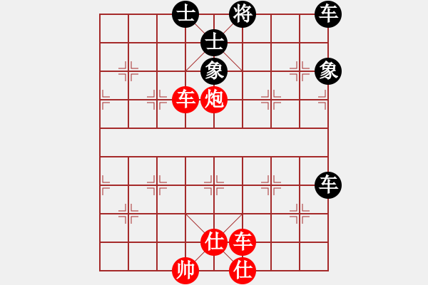 象棋棋譜圖片：中跑對屏風馬 - 步數(shù)：65 