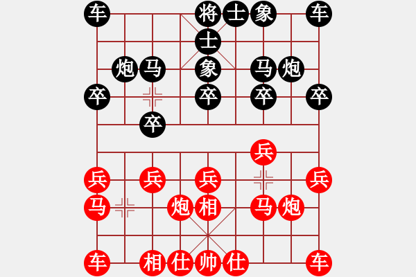 象棋棋譜圖片：游俠秦歌(5弦)-勝-小型(8弦) - 步數(shù)：10 