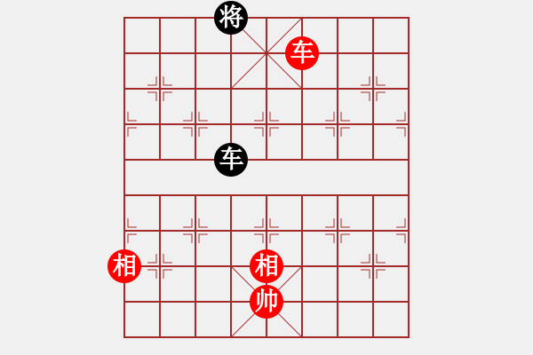 象棋棋譜圖片：小島棋迷(日帥)-和-亦天夢神(5段) - 步數(shù)：340 