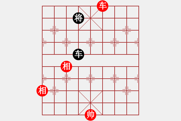 象棋棋譜圖片：小島棋迷(日帥)-和-亦天夢神(5段) - 步數(shù)：370 