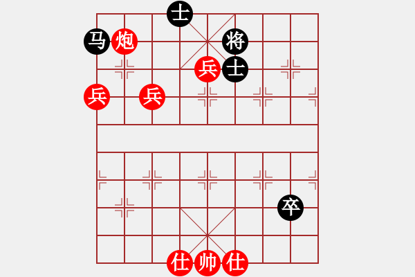 象棋棋譜圖片：左中炮急進中兵應飛相（旋風V5.0拆棋）和棋 - 步數(shù)：120 