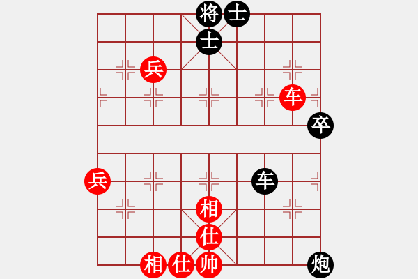 象棋棋譜圖片：中炮過河車互進(jìn)七兵對屏風(fēng)馬平炮兌車 紅進(jìn)河口馬 黑（馬7進(jìn)8） 經(jīng)常輸棋(4段)-和-男人是海洋(3 - 步數(shù)：60 