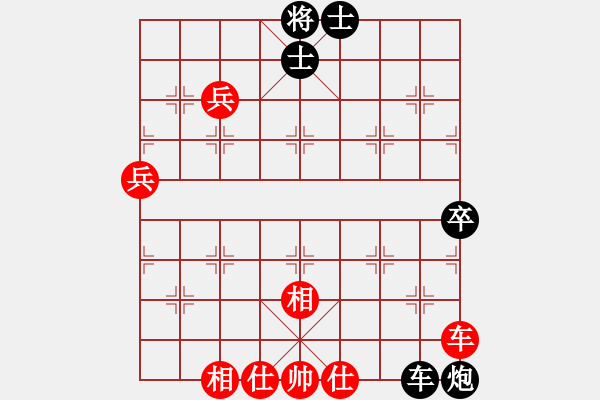 象棋棋譜圖片：中炮過河車互進(jìn)七兵對屏風(fēng)馬平炮兌車 紅進(jìn)河口馬 黑（馬7進(jìn)8） 經(jīng)常輸棋(4段)-和-男人是海洋(3 - 步數(shù)：70 