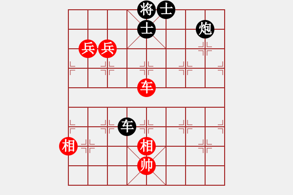 象棋棋譜圖片：中炮過河車互進(jìn)七兵對屏風(fēng)馬平炮兌車 紅進(jìn)河口馬 黑（馬7進(jìn)8） 經(jīng)常輸棋(4段)-和-男人是海洋(3 - 步數(shù)：90 