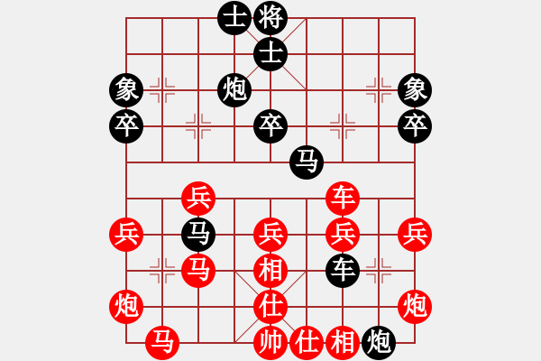 象棋棋谱图片：皮根勇後手勝 - 步数：50 