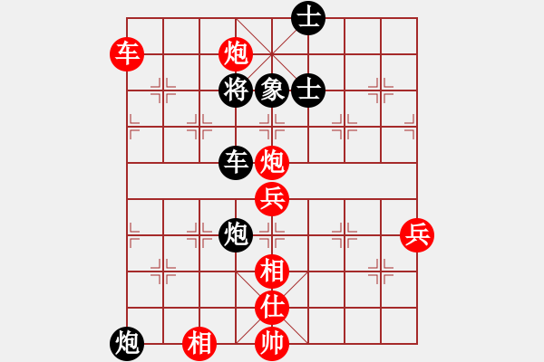 象棋棋譜圖片：2022桂花杯象棋聯(lián)誼賽第四輪臺(tái)灣(花蓮)周敦偉先勝廣西(南寧)卓銘洋 - 步數(shù)：60 