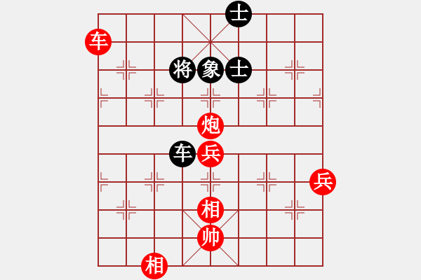 象棋棋譜圖片：2022桂花杯象棋聯(lián)誼賽第四輪臺(tái)灣(花蓮)周敦偉先勝廣西(南寧)卓銘洋 - 步數(shù)：70 