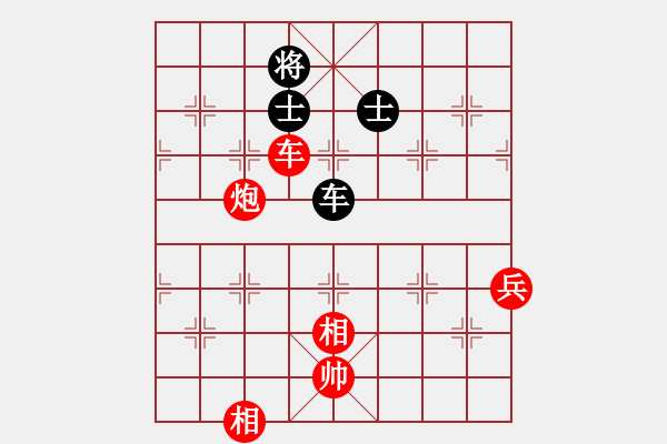 象棋棋譜圖片：2022桂花杯象棋聯(lián)誼賽第四輪臺(tái)灣(花蓮)周敦偉先勝廣西(南寧)卓銘洋 - 步數(shù)：80 